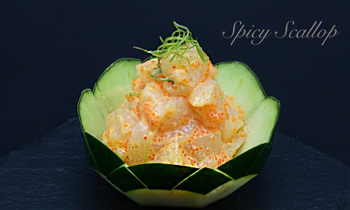 Spicy Scallop