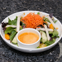 Blue Waters House Salad (H)*