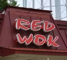 Red Wok Express 610 E Grover St