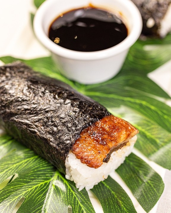 Unagi Musubi (1)