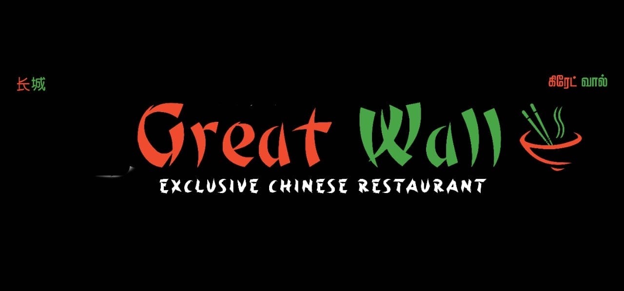 Great Wall Indo Chinese