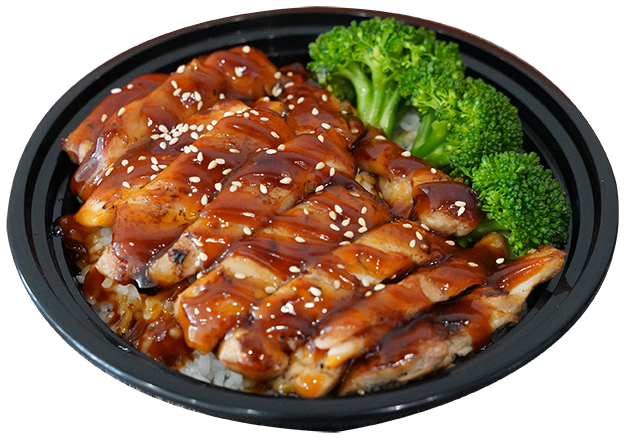 #8 Kids Chicken Teriyaki