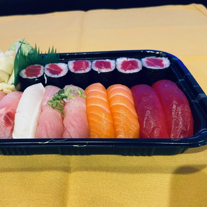 Sushi Deluxe*