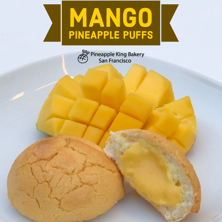 芒果菠蘿王 Mango Pineapple Puffs (2 pieces)