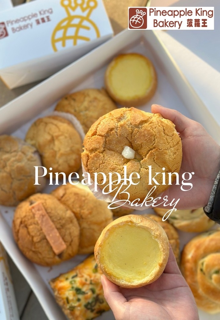 Pineapple King Fremont 46827 Warm Springs Boulevard #101