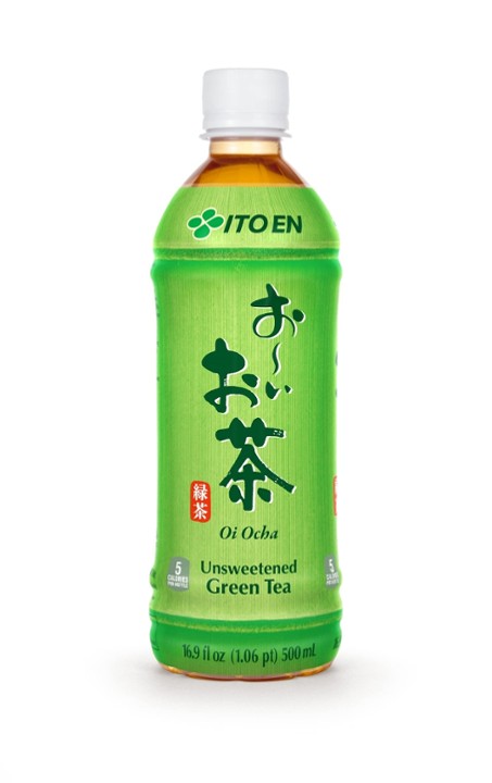 D8. Green Tea Bottle  綠茶瓶裝