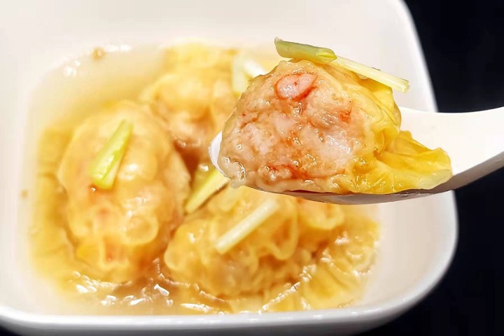 N7. Won Ton Soup 上湯雲吞