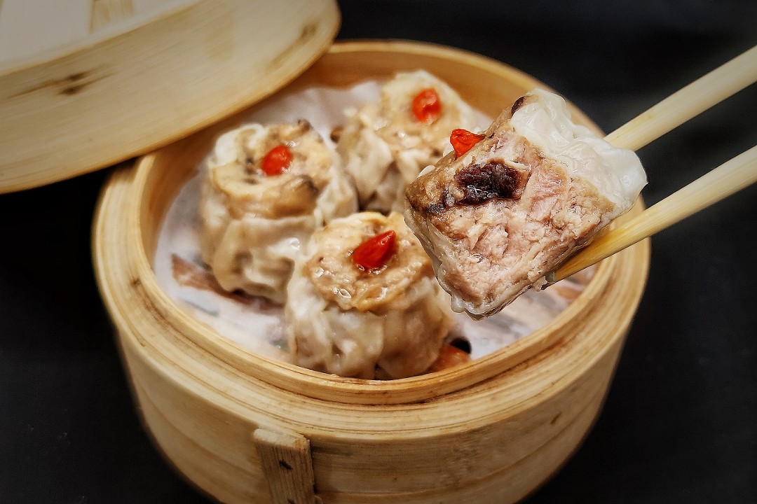 S7. Special Chicken Siu Mai 雞燒賣