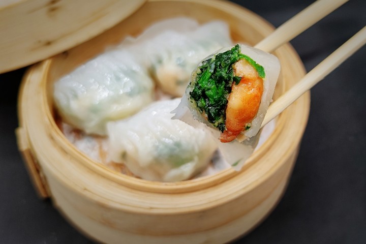 S8. Watercress Dumpling 西洋菜餃