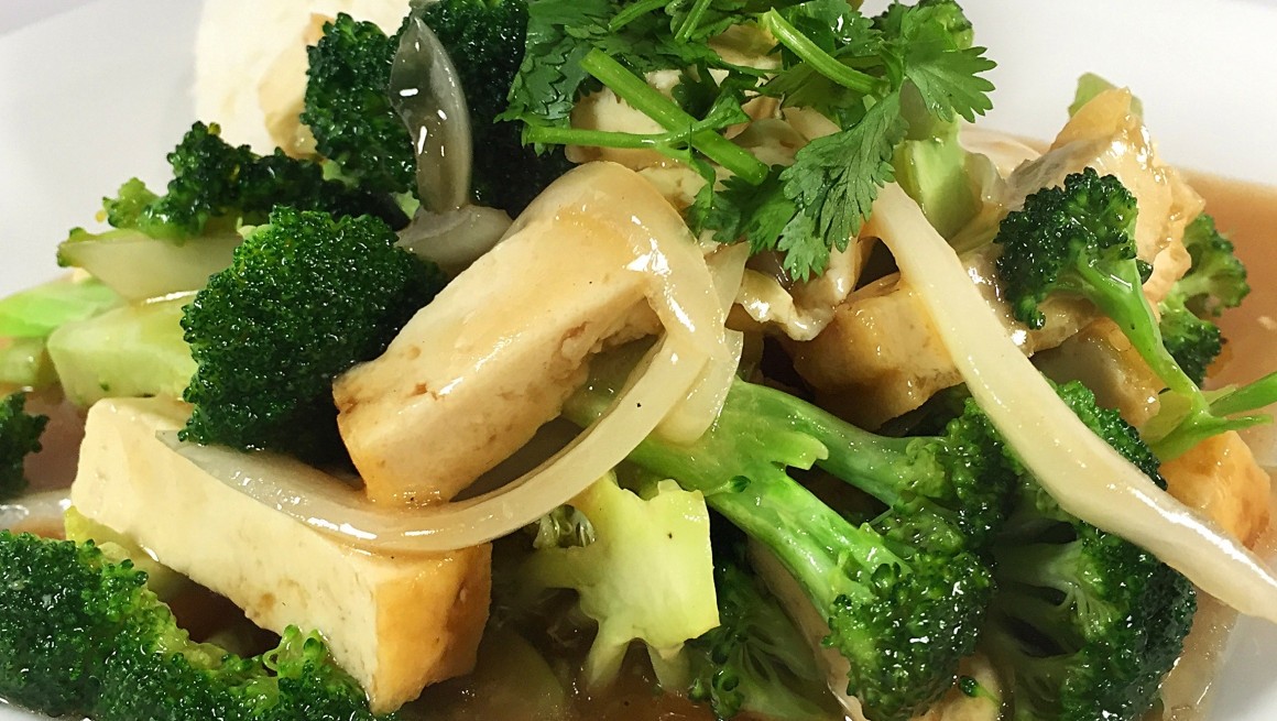 Vegan Tofu Stir Fry w/ Broccoli (G)