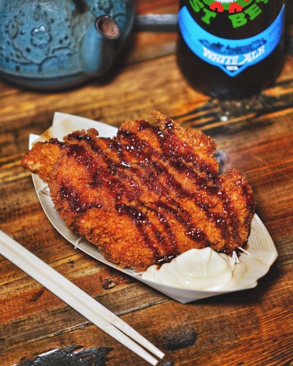 Katsu Chicken Tenders