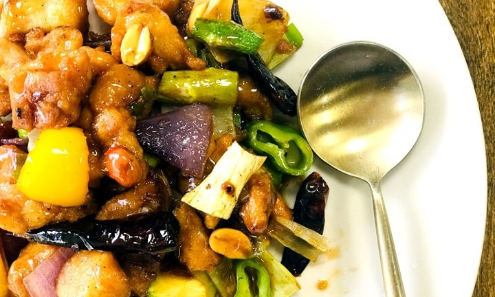 Kung Pao Chicken