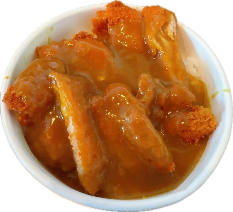 Chicken Katsu Cury Bowl