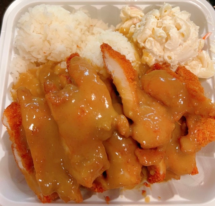 Chicken Katsu Curry Plate