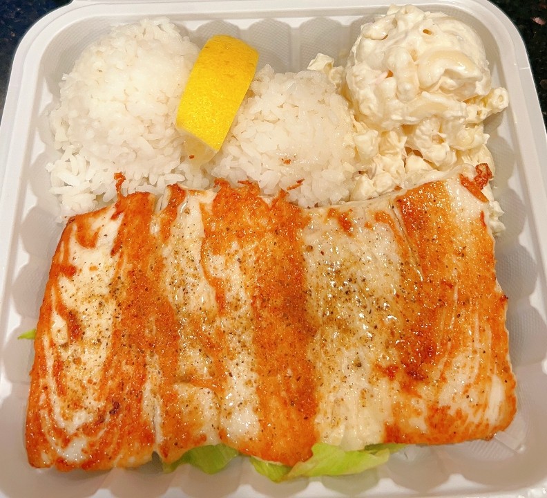 Grilled Ono Plate
