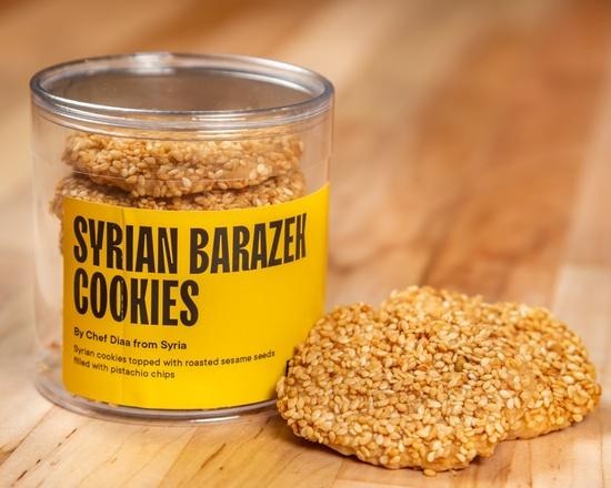 Syrian Barazek Cookies