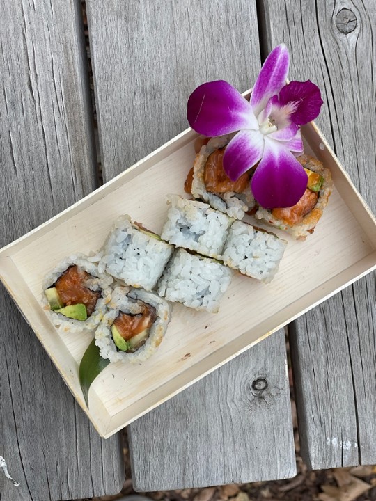 Spicy Salmon Roll
