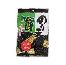 Tempura Seaweed Crackers, Red Chili, Daiko Noriten, 40g
