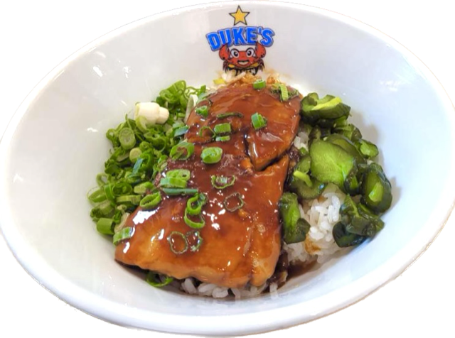 Teriyaki Salmon Rice Bowl