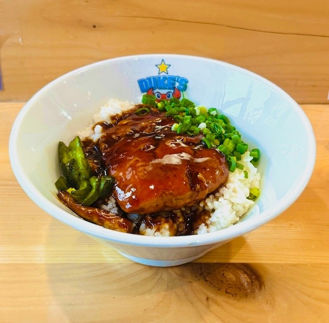 Teriyaki Salmon Rice Bowl