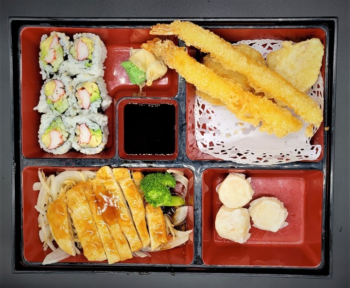 Bento Box B (Chicken)