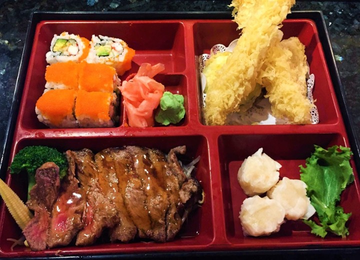 Bento Box C (Beef)