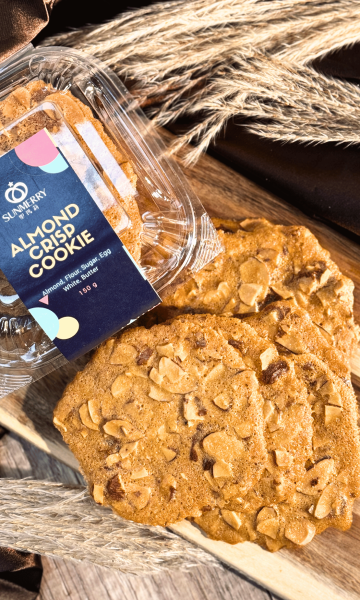 Almond Crispy Cookie Box