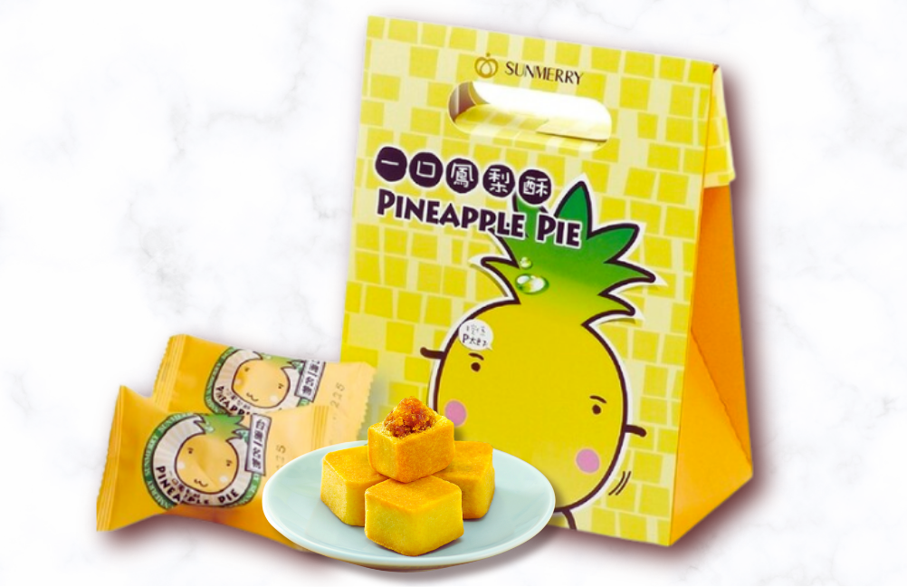Bite Size Pineapple Tart-Box