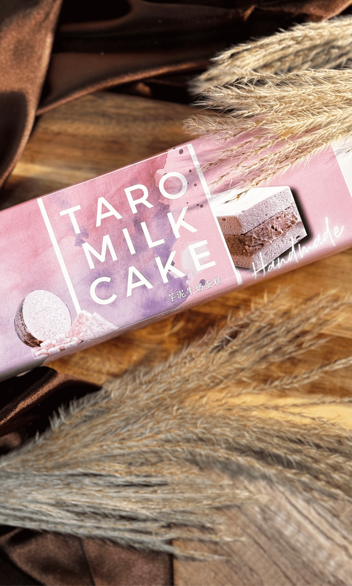 Taro Milk Long Cake