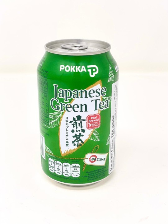 ICED GREEN TEA (Can)