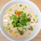T2.  Tom Kha (Coconut soup)