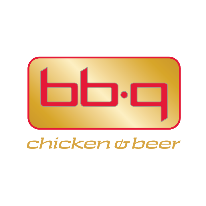 BBQ Chicken & Beer Centreville