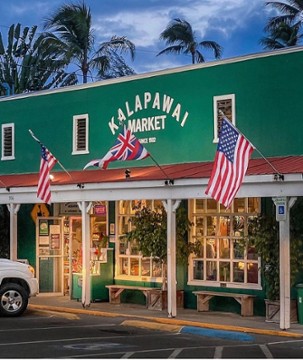 Kalapawai Market
