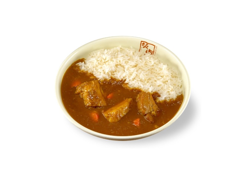 Ban Nai Curry (NEW)
