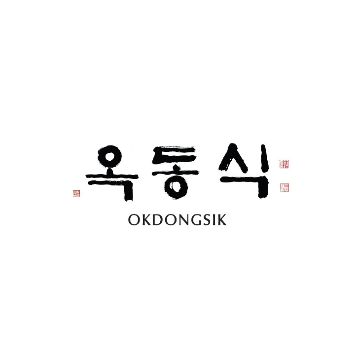 3001 - okdongsik manhattan