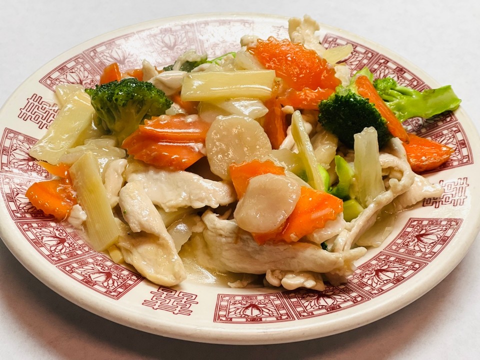 #1 Chicken with Vegetables