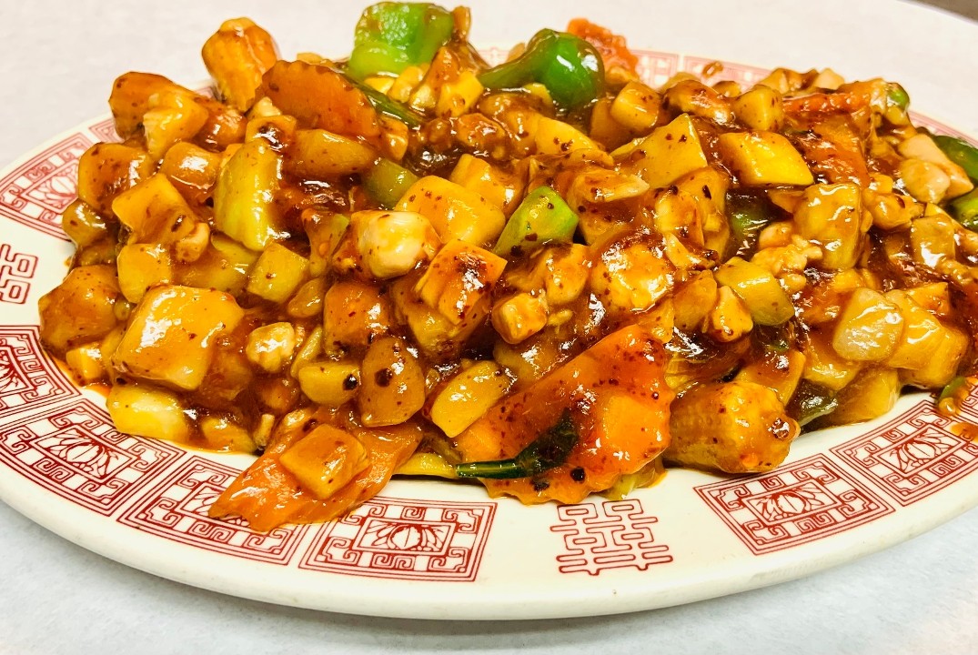 Kung Pao Chicken (Spicy)