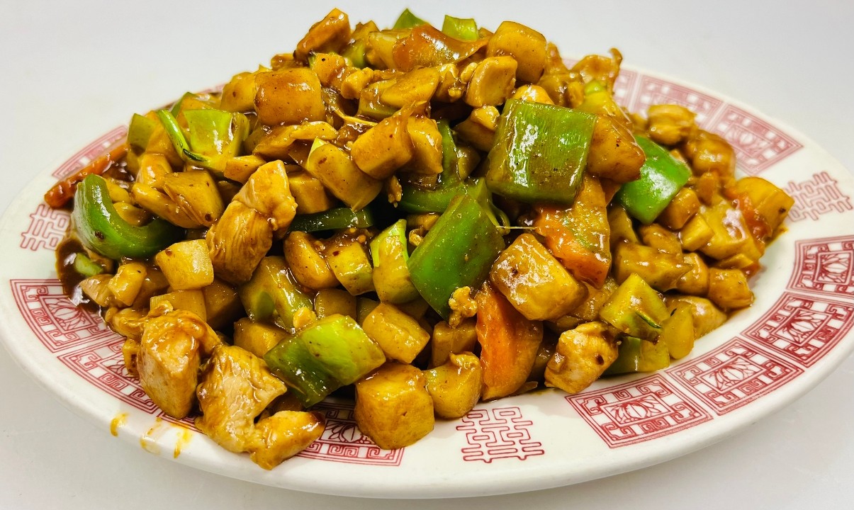 Curry Chicken (Spicy)