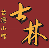 Shihlin GREAT MALL