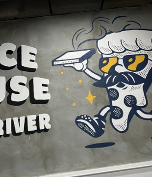 Slice House 177 New Jersey 37