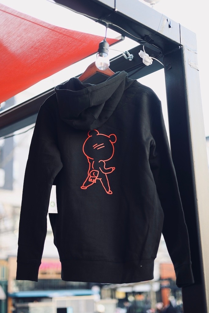 Special Edition Hoodie - XXL