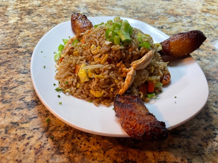 Chino Cubano Chicken Fried Rice (Tuesday Only)
