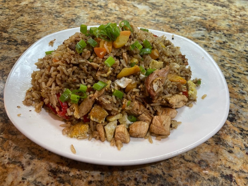 Chino Cubano  Chicken & Pork Fried Rice (Tuesday Only)