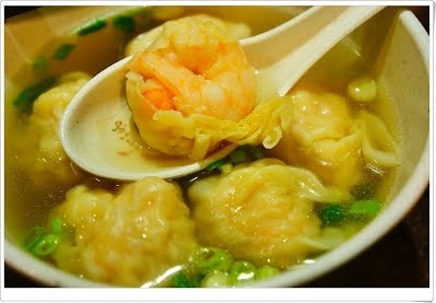 Shrimp Wonton Soup