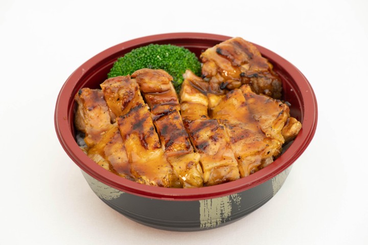 #1 Chicken Teriyaki Bowl