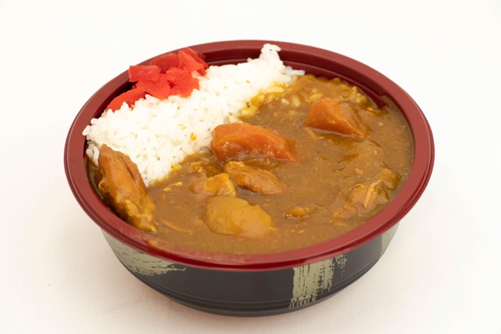 #9 Chicken Curry