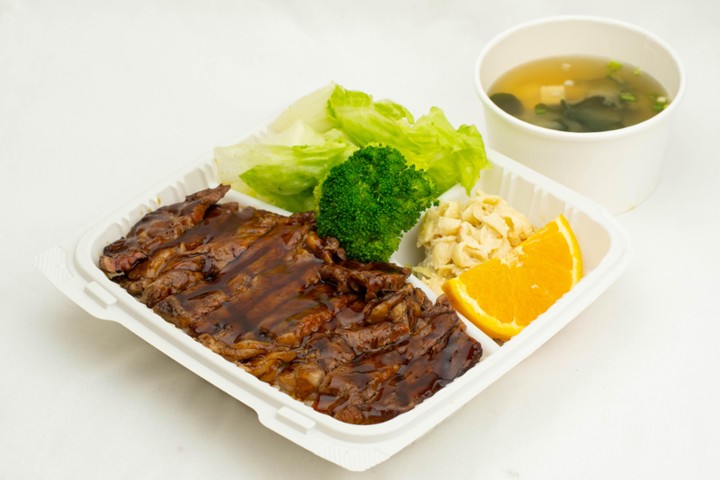 B Ribeye Beef Teriyaki BENTO