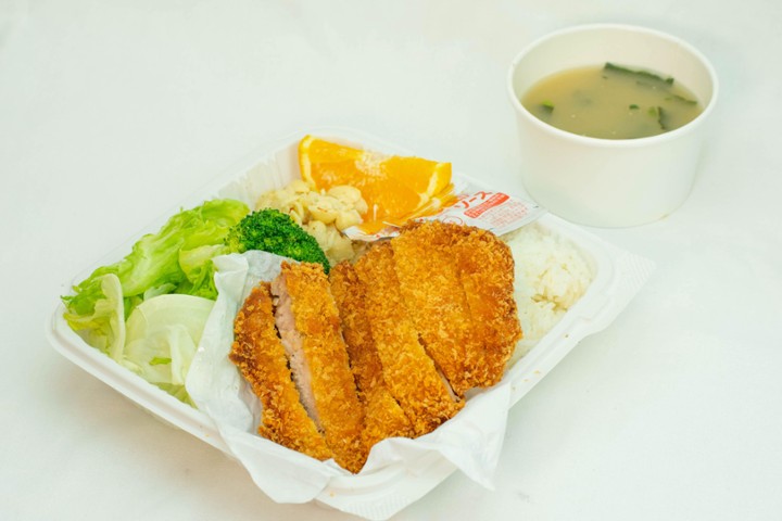 G Tonkatsu BENTO