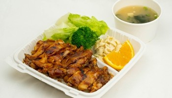 Kaz Teriyaki Grill - New