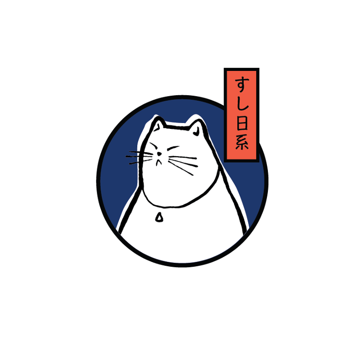 Sushi Nikkei Belmont Shore logo